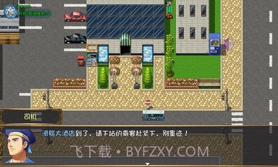 大千世界萌新军刀版截图3 大千世界萌新军刀版截图3