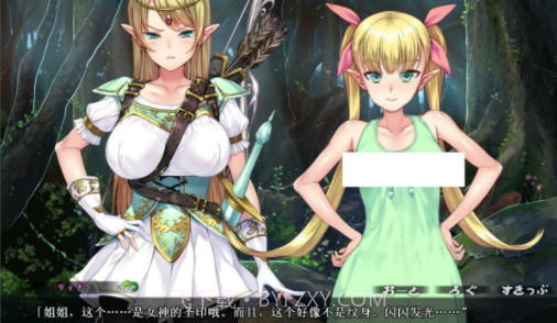 在异世界为精灵播种汉化版截图3