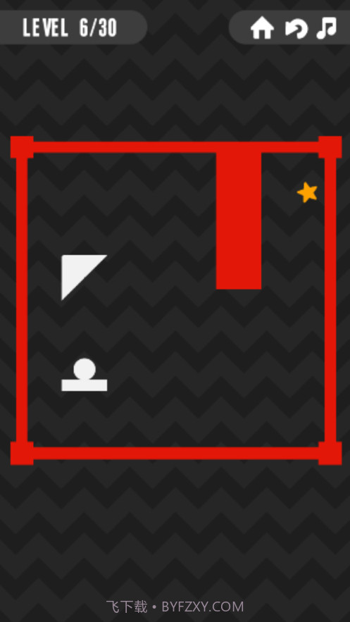 超级重力球球截图3