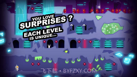 小宇宙大冒险截图3