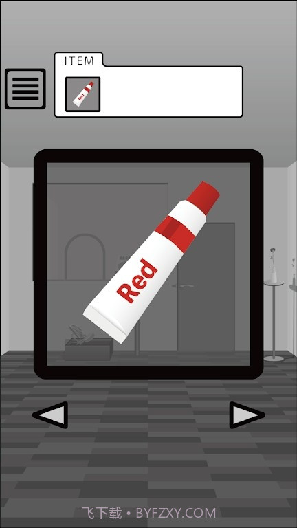 魔法的颜料截图1