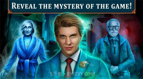 神秘谜语酒店截图1 神秘谜语酒店截图1