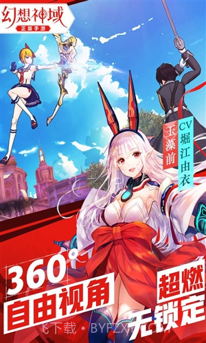 飞弹大侠截图4 飞弹大侠截图4