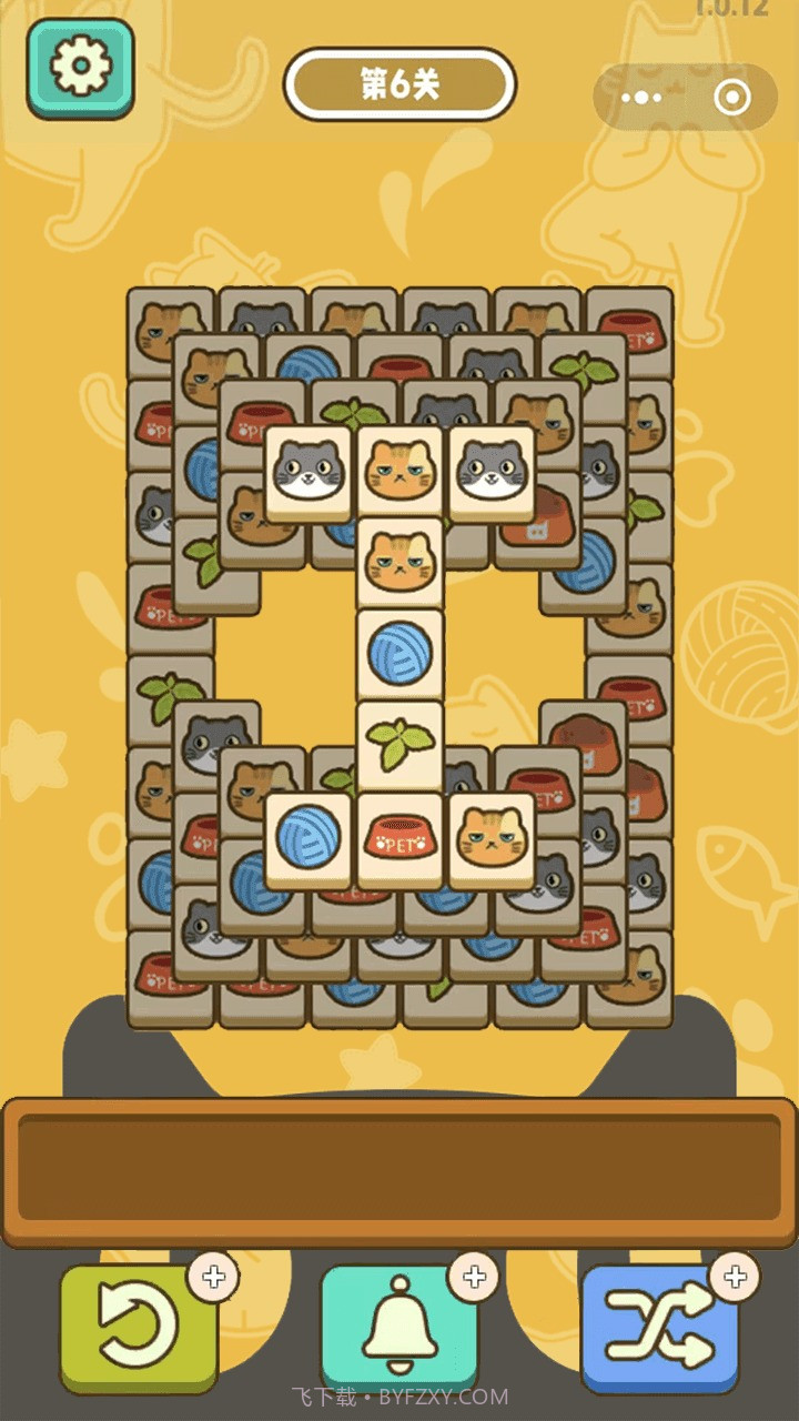 喵了个猫猫截图2