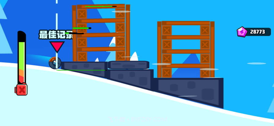 星球宝石行动截图3