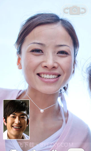 YYCall截图1 YYCall截图1