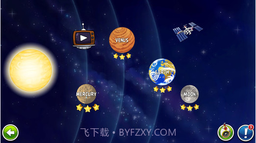 愤怒的小鸟太空版截图1