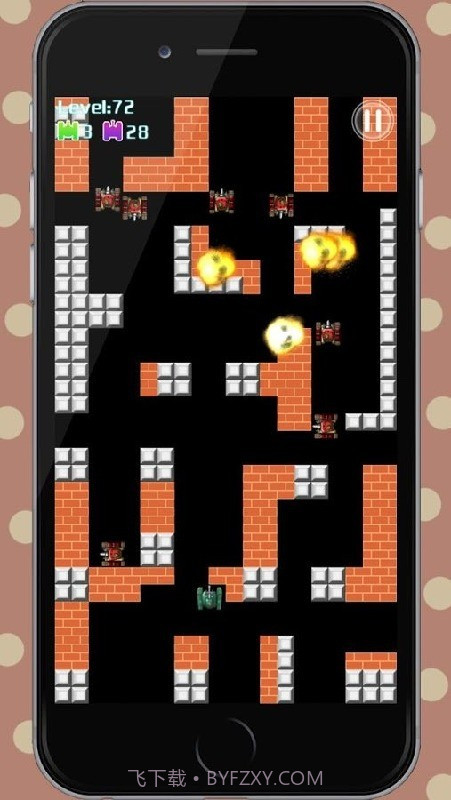 坦克大战2截图2