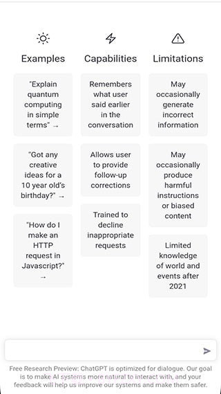 文心一言截图2 文心一言截图2