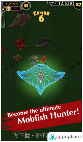 魔鱼终结者截图5