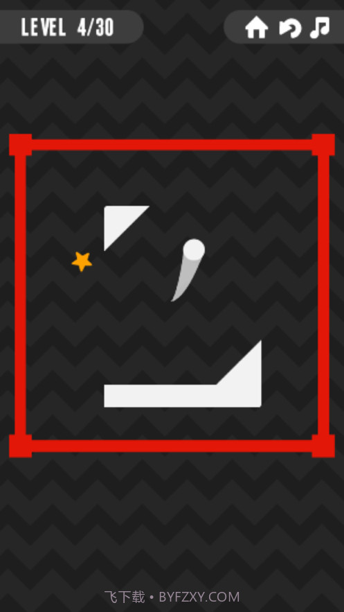 超级重力球球截图2