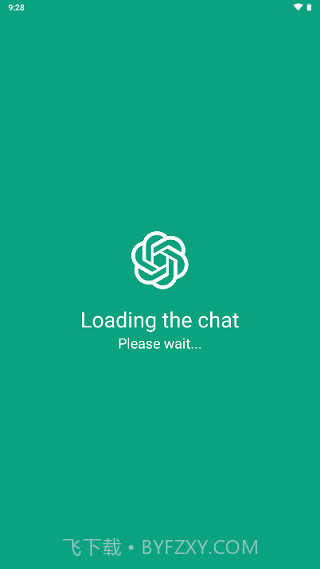 文心一言截图1 文心一言截图1