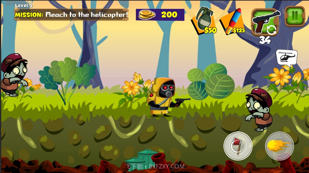 丧尸的最后一战截图3