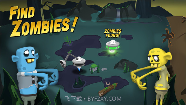 僵尸猎手截图2