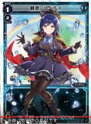 WIXOSSLAND -W.I.S.H. in-截图2