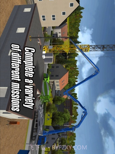 建筑模拟器APP截图2 建筑模拟器APP截图2