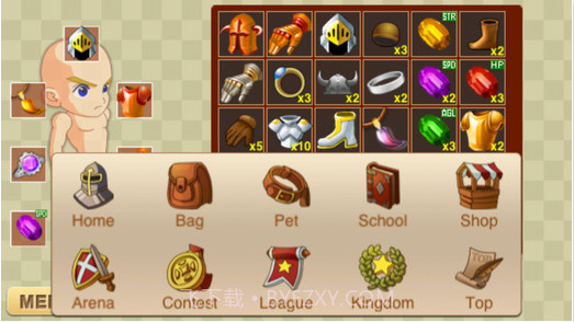 阿凡达之战截图2