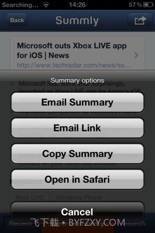 Summly(超级摘要)截图3