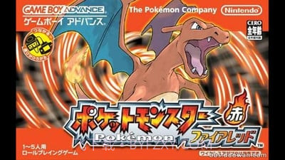 口袋妖怪：火红版截图1