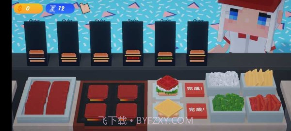 NOA汉堡店截图3 NOA汉堡店截图3