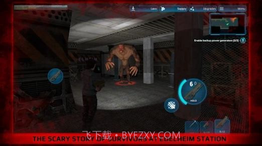 末日Z日编年史截图3 末日Z日编年史截图3