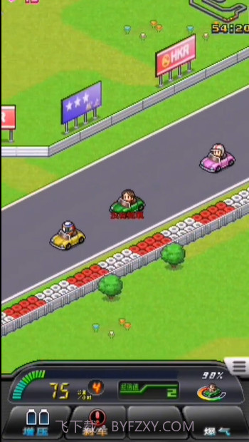 开罗赛车物语2（Grand Prix Story 2）截图1