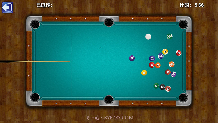 黑八台球截图3