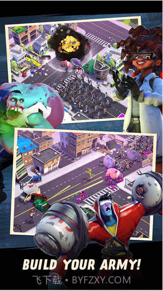 全世界僵尸大团结截图4