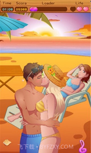 情侣偷偷接吻游戏截图1 情侣偷偷接吻游戏截图1