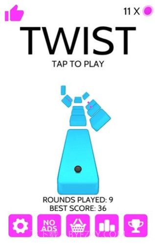 转道了截图2 转道了截图2