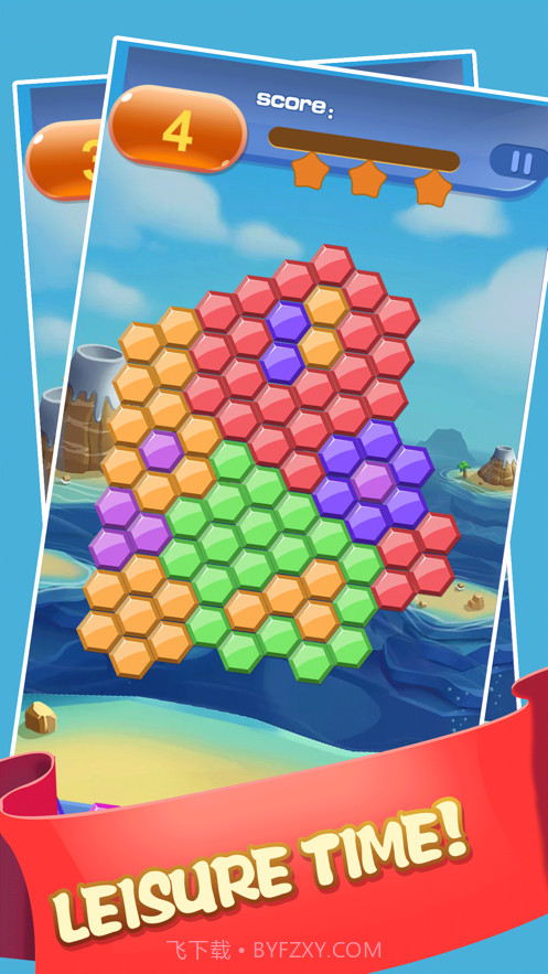 方块环绕截图3 方块环绕截图3