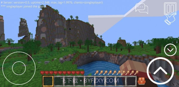 迷你采矿工艺截图4