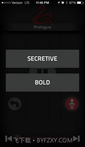 行动代号天鹅座截图3