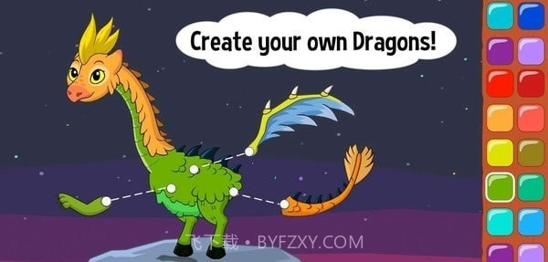 佩皮奇迹世界截图3 佩皮奇迹世界截图3