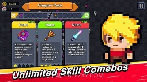 幸存者勇士(SurvivorWarrior)截图2 幸存者勇士(SurvivorWarrior)截图2