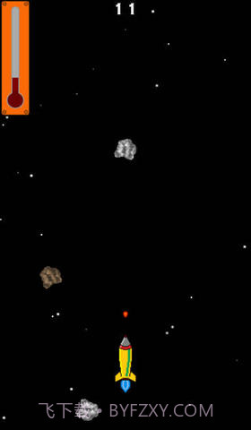 飞天火箭截图3