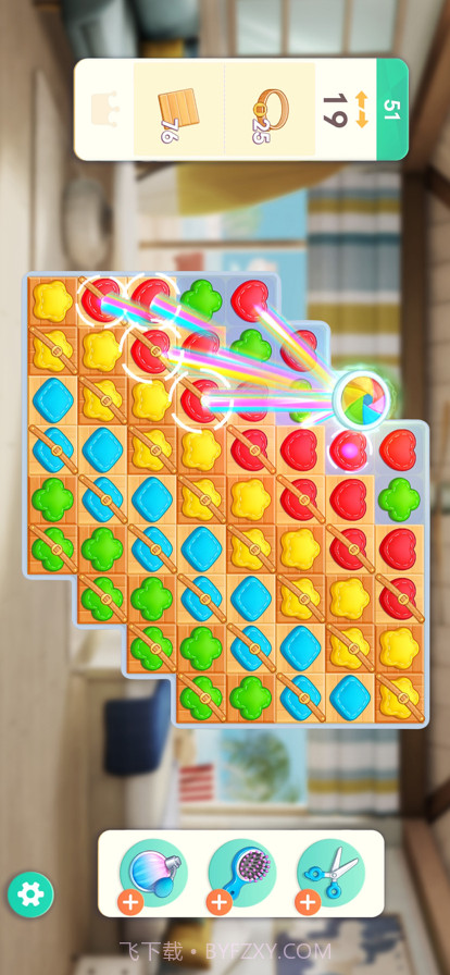 麦吉大改造截图7 麦吉大改造截图7