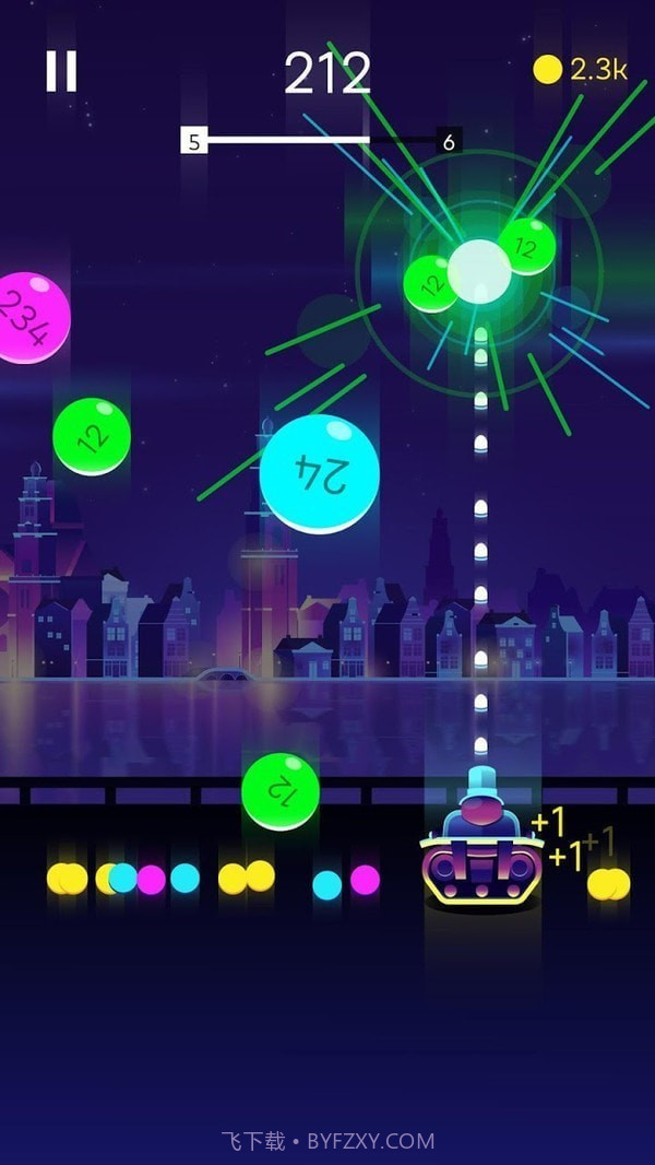 杀死病毒攻击手截图3