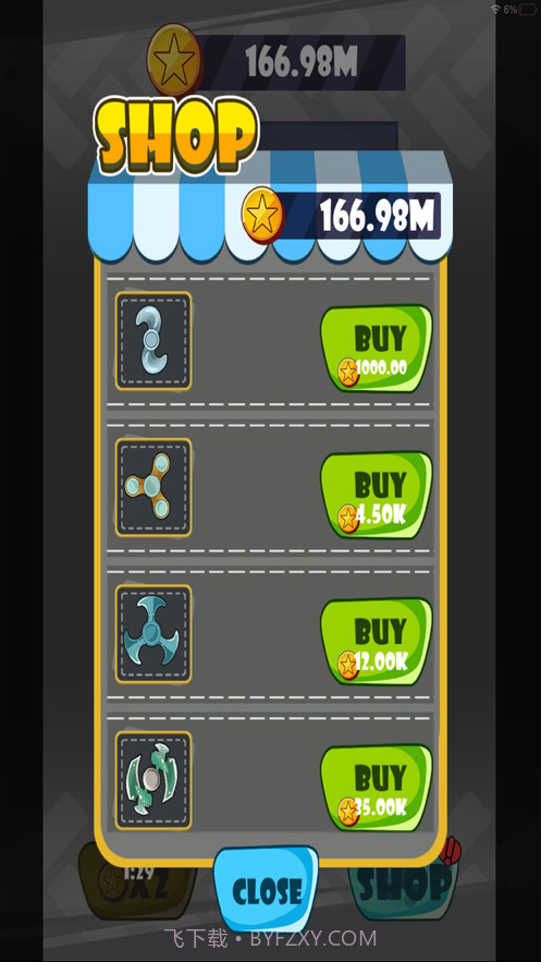 陀螺合成大作战截图2