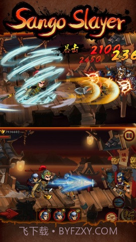 狂砍三国 赵云传截图3 狂砍三国 赵云传截图3