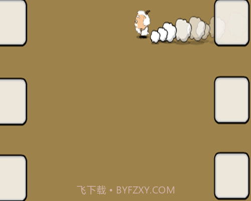 拯救慢羊羊手游截图1 拯救慢羊羊手游截图1