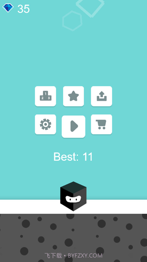 黑方块跳跃截图1