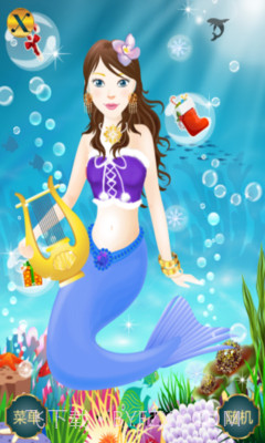漂亮美人鱼截图2 漂亮美人鱼截图2