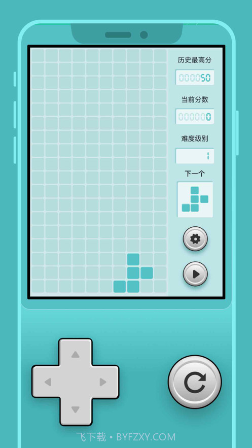 戈贝尔积木消除截图2