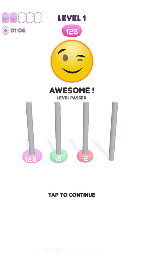 2048圈圈截图2 2048圈圈截图2