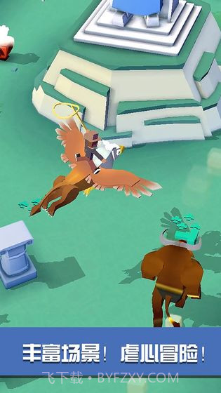 疯狂动物园国际服版截图5