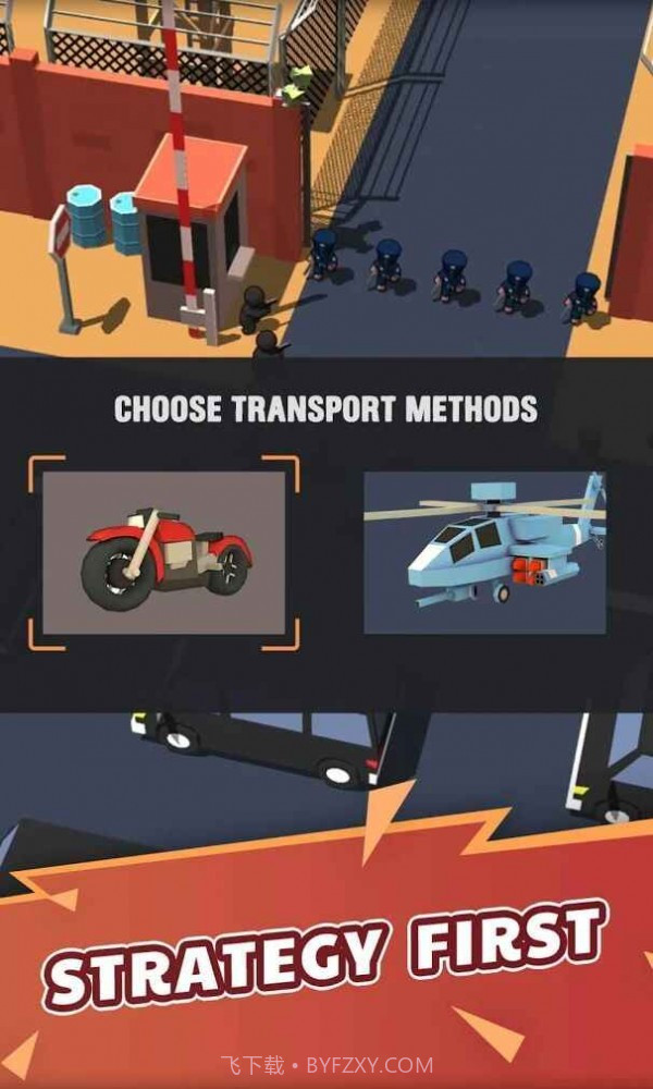 火柴人黑衣人截图3