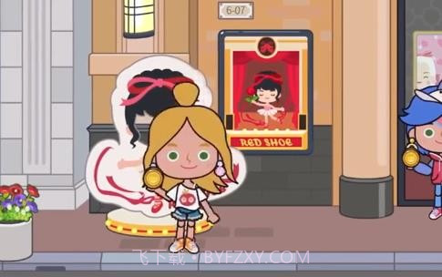 米加小镇商业街截图4