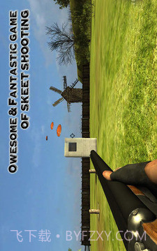 skeet霰弹枪射击目标截图5 skeet霰弹枪射击目标截图5