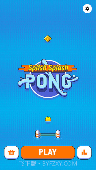 小黄鸭来回走截图5